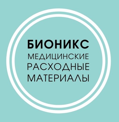 Изображение организации
