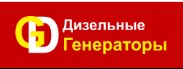 Изображение организации