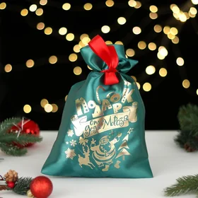 Мешок Подарок от Деда Мороза, атлас, с завязками, зелёный, 20х30 см