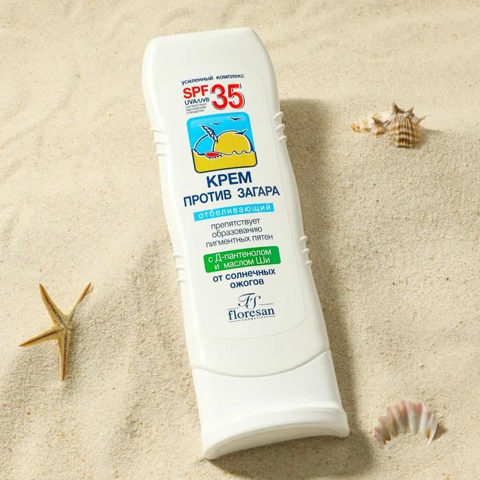 Крем от загара spf 45 floresan. Floresan крем против загара отбеливающий SPF-35 125мл. Крем-блок от загара SPF 45 водостойкий. Floresan крем-блок от загара SPF 30 водостойкий 125 мл. Floresan крем-блок от загара SPF 45 водостойкий 125 мл.