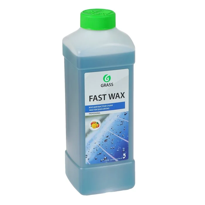 Холодный воск "fast Wax" (канистра 5 кг). Воск Грасс fast Wax. Grass fast Wax 1 л. Холодный воск Glass fast Wax 110100.