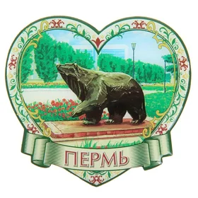 Магнит Пермь. Медведь