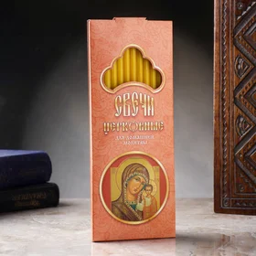 Набор свечей церковных Казанская Божья Матерь для домашней молитвы, парафин, 12 шт