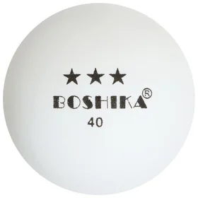 Мяч для настольного тенниса BOSHIKA, d40 мм, 3 звезды, цвет белый