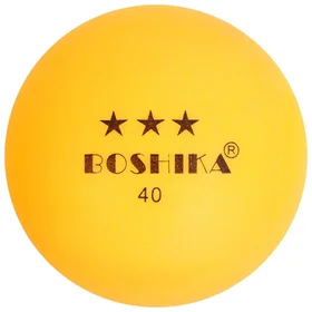 Мяч для настольного тенниса BOSHIKA, d40 мм, 3 звезды, цвет жёлтый