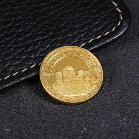 Сувенирная монета Ростов-на-Дону, d 2.2 см, металл