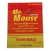 купить Клеевая ловушка MR. MOUSE от крыс и других грызунов книжка50