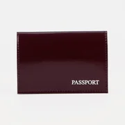 купить Обложка для паспорта, цвет бордовый