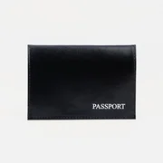 купить Обложка для паспорта, тиснение, цвет чёрный