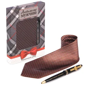 Подарочный набор Любимому мужчине галстук и ручка