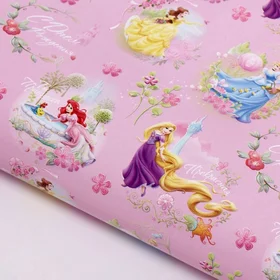 Бумага упаковочная глянцевая С Днем Рождения Ты принцесса, 60х90 см, Принцессы