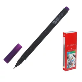 Ручка капиллярная Faber-Castell GRIP, линер 0.4 мм, фиолетовая