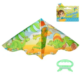 Воздушный змей Динозавры, с леской