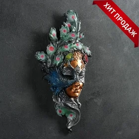 Венецианская маска Павлин цветной, 35см