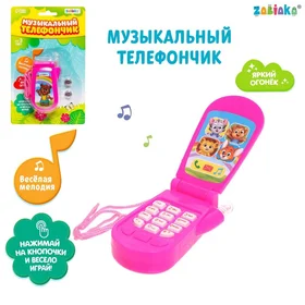 Музыкальный телефон Зверюшки, русская озвучка, световые эффекты, работает от батареек, МИКС