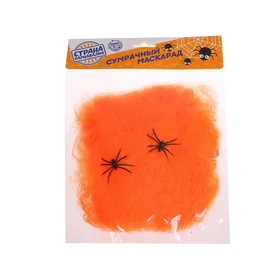 Прикол Оранжевая паутина, 2 паука