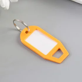 Идентификатор для ключей на кольце пластик МИКС 5х2,3х0,3 см