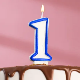 Свеча для торта цифра 1, ободок цветной, 7 см, МИКС