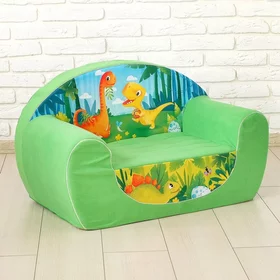 Мягкая игрушка-диван Динозавры, цвет зелёный