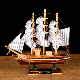 Корабль сувенирный малый Акару, 20 4,5 19 см