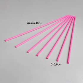 Трубочка для шаров, флагштоков и сахарной ваты, длина 41 см, d6 мм, цвет светло-розовый