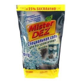 Специальная соль для посудомоечных машин Mister DEZ, Eco-Cleaning, 800 г