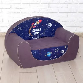Мягкая игрушка-диван Space boy