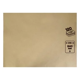 Крафт-бумага, 610 х 840 мм, 120 гм, коричневая