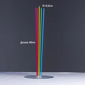 Трубочка для шаров, флагштоков и сахарной ваты, 41 см, d6 мм, цвета МИКС в упаковке один цвет