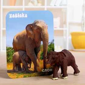 Фигурка Слон, с обучающей карточкой