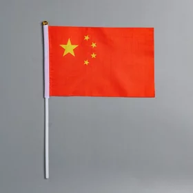 Флаг Китая 21 х 14 см, полиэфирный шёлк