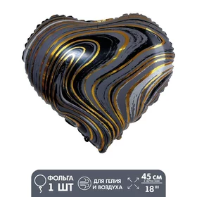 Шар фольгированный 18 Мрамор, сердце, цвет чёрный