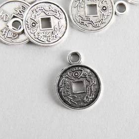Декор для творчества металл Китайская монета серебро 1,7х1,3 см