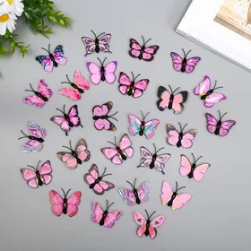 Магнит пластик Бабочка одинарные крылышки светло-розовые 4,5 см