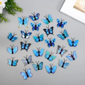 Магнит пластик Бабочка одинарные крылышки голубые 4,5 см