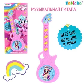 Музыкальная гитара Весёлые зверята, игрушечная, звук, цвет розовый