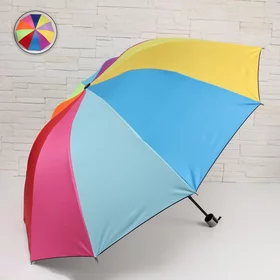Зонт механический Радужное настроение, 4 сложения, 10 спиц, R 52 см, цвет МИКС