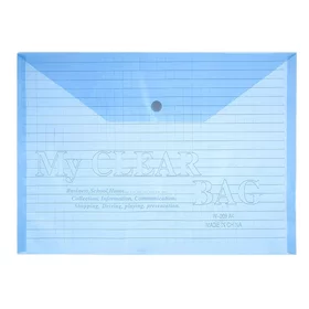 Папка-конверт на кнопке, А4, 140 мкм, Calligrata Клетка, тонированная, синяя