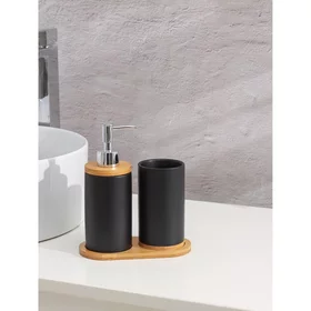 Набор аксессуаров для ванной комнаты SAVANNA Натура, 2 предмета дозатор 400 мл, стакан, на подставке, цвет чёрный
