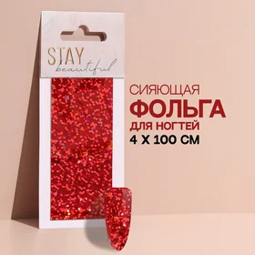 Переводная фольга для декора Stay beautiful, 4 100 см, в картонной коробке, цвет красный