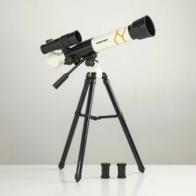 Телескоп Юный астроном кратность х40, белый
