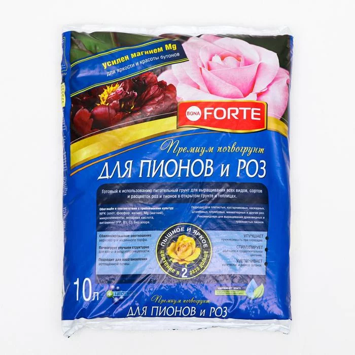 Bona forte для пионов и роз. Почвогрунт для роз и пионов премиум Bona Forte. Бона форте для роз и пионов. Удобрение бона форте для роз и пионов пролонгированное. Грунт для роз и пионов Bona Forte.
