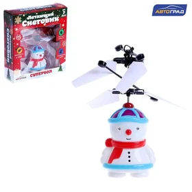 Летающая игрушка Снеговик, работает от аккумулятора