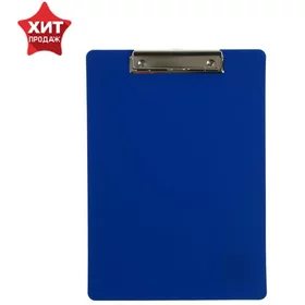 Планшет с зажимом А4, 1000 мкм, Calligrata ЭКОНОМ, пластик, синий клипборд