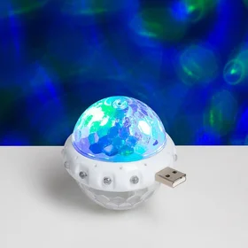 Световой прибор Двойной диско-шар 7 см, свечение RGB, 5 В