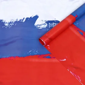 Бумага упаковочная глянцевая двухсторонняя Флаг России, 50 х 70 см
