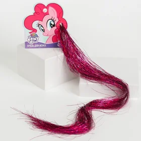 Прядь для волос блестящая, розовая Пинки Пай, My Little Pony