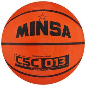 Мяч баскетбольный MINSA CSC 013, ПВХ, клееный, 8 панелей, р. 7