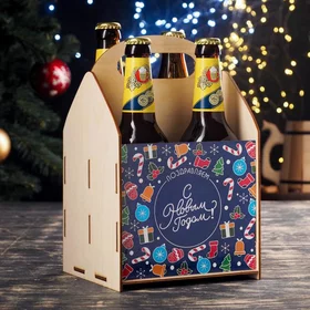 Ящик под пиво Поздравляем с Новым Годом фиолетовый фон
