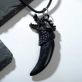Кулон унисекс Клык дракона, цвет чёрный, 45 см